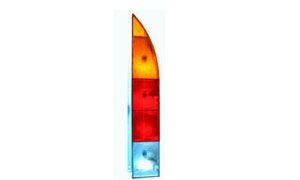 Combined rear lamp Applicable to